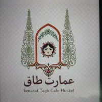 استختام نیرو مجرب