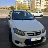 کوئیک ۴۰۱