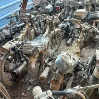 مزایده شهر موتور مجدی