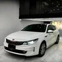 کیا اپتیما ۲۰۱۷