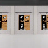 طراح گرافیک|خدمات رایانه‌ای و موبایل|تبریز, |دیوار