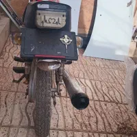 موتور ۱۲۵ پیشرو دوتا کاپوت