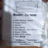 هود روکار داتیس آکبند|هود|دزفول, |دیوار