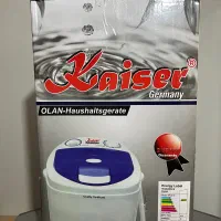 مینی واش کایزر