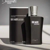 بلیط کنسرت ارمین زارعی