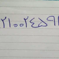 سیمکارت رایتل