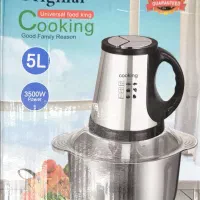 خردکن سه لیتر و پنج لیتر برند کوکینگ