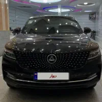 دیگینیتی پرایم مشکی ۱۴۰۱ بی رنگ