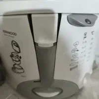 سرخ کن