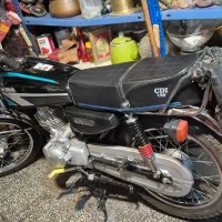 موتور ۱۵۰ کویر ۹۵