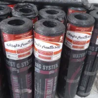 نیازمند یک منشی و حسابدار در دفتر ایزوگام
