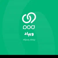 دریافت وام بدون ضامن