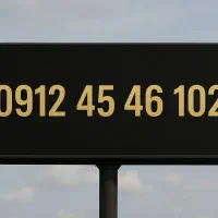 معاوضه کد ۴ با کد ۱