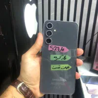 S23 fe 256 رم8