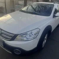 اچ سی کراس ۹۶ سالم و بی رنگ