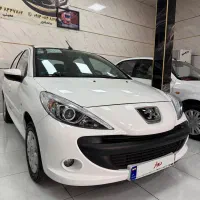 ۲۰۷بیرنگ ۱۴۰۳