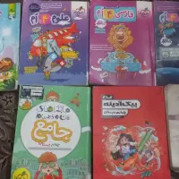کتاب کمک درسی چهارم و پنجم و ششم|کتاب و مجله آموزشی|محمدیه-قزوین, |دیوار