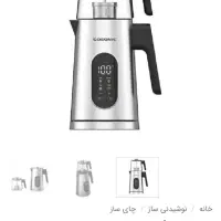 چای ساز گوسونیک المنت استریکس 782|سماور، چایساز، قهوهساز|فردیس, شهرک ارم|دیوار