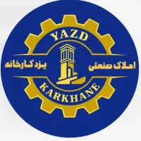 کارخانه-فروشی-میبد