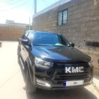 kmc t8