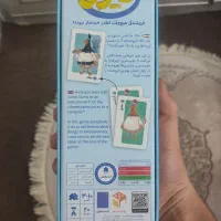 شیر مرغ برد گیم