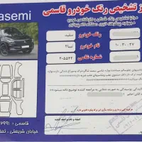 تیبا 2 مدل 97 بدون رنگ|خودرو سواری و وانت|خرم‌آباد, |دیوار