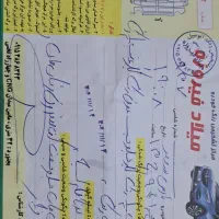 فروش ماشین|خودرو سواری و وانت|بجنورد, |دیوار