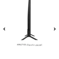 تلویزیون سامسونگ ۴۹ اینج|تلویزیون و پروژکتور|تهران, هروی|دیوار