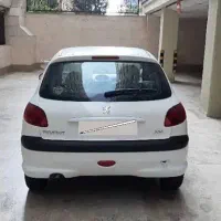 قرعه کشی خودروفرصت ویژه برای افراد با توان مالی کم