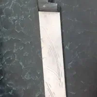 شمشیر دست ساز