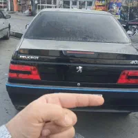 ۴۰۵ اسی لیکس