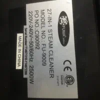 بخارشور ۲۵۰۰ فوما|جاروبرقی، جارو شارژی، بخارشو|ایلام, |دیوار