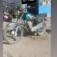 موتور مزایده|موتورسیکلت|کرمانشاه, |دیوار