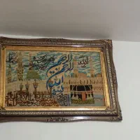 تابلو فرش|تابلو فرش|سهند, |دیوار