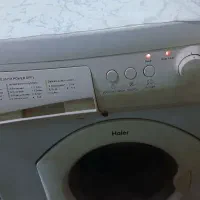 ماشین لباسشویی۵ کیلویی نیاز به تعمیر