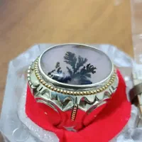 انگشتر