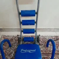 صندلی دراز نشست