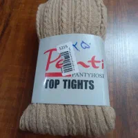 جوراب شلواری گندمی پنتی