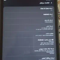 تبلت (Tab A (8.0|تبلت|میاندوآب, |دیوار