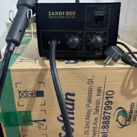 هیتر تعمیرات موبایل و...
