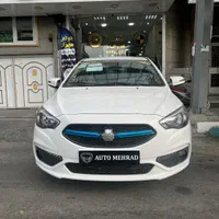 شاهین G صفر 1404 (اقساطی)