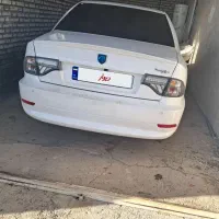 سورن پلاس خشک تحویلی روز