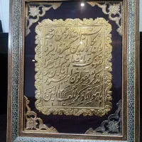ساعت دیواری و تابلو|تابلو، نقاشی، عکس|تهران, تهرانپارس غربی|دیوار