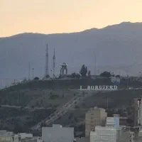 پیش فروش آپارتمان بر خیابان امیرکبیر/|پیش‌فروش املاک|بروجرد, |دیوار