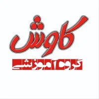 جذب مدرس زبان کودک و نوجوان