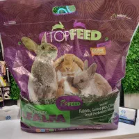 یونجه جوندگان خرگوش همستر پوشال بستر جوندگان|لوازم جانبی حیوانات|تهران, صادقیه|دیوار