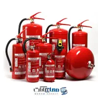 شارژ و فروش انواع کپسول های آتشنشانی