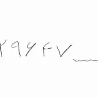 خط ثابت منطقه نوبنیاد