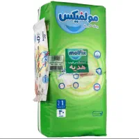 پوشک مولفیکس سایز یک فقط۵۰۰