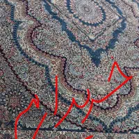 فرش ۶ و ۹ متری